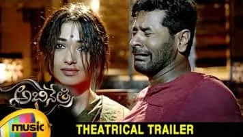 Devi - Ashoka's wife