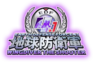 Earth Defense Force 4. 1: Wingdiver the Shooter - Video game