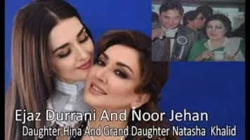 Ejaz Durrani - Pakistani film actor