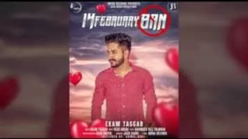 Ekam Taggar - Musical artist