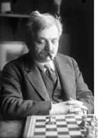 Emanuel Lasker - German chess player