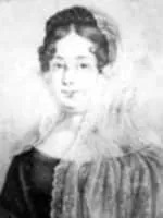 Francisca de Paula Verdugo Fernández de Valdivieso y Herrera - José Miguel Carrera's mother