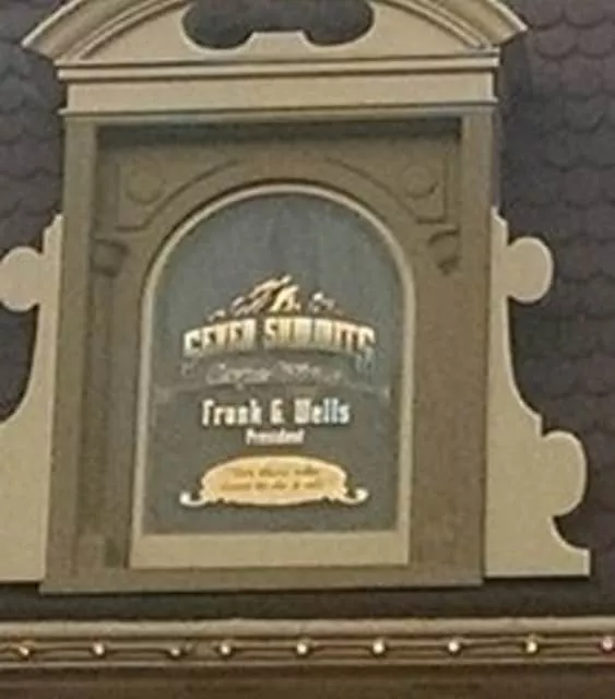 Frank Wells - American businessman