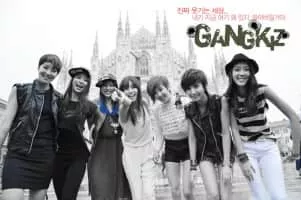 Gangkiz - Girl group