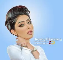 Hanadi Al-Kandari - Actress