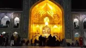 Imam Reza shrine - 
