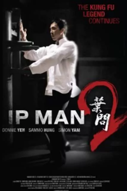 Ip Man 2 - 2010 ‧ Drama/Sport ‧ 1h 49m