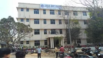 Jatiya Kabi Bira Kishor Das(JKBK) Government College - College in Cuttack, India