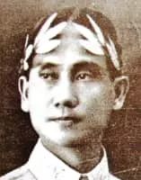 José Corazón de Jesús (Jose Corazon De Jesus) - Filipino poet