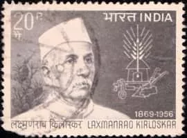 Laxmanrao Kirloskar - Indian businessman