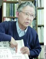 Leonid Telyatnikov - Ukrainian firefighter