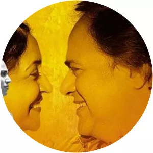 Listen. . . Amaya - 2013 ‧ Drama ‧ 1h 48m