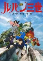 Lupin the 3rd Part IV: The Italian Adventure - Italian animated series