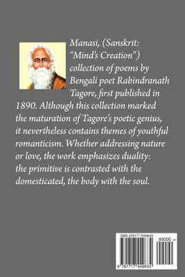 Manasi Rabindranath Tagore - Book by Rabindranath Tagore