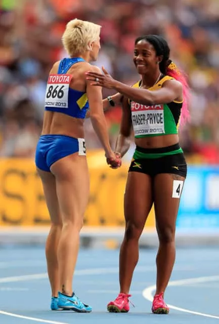 Mariya Ryemyen - Ukrainian athlete