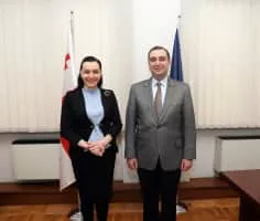 Ministry of Education, Science, Culture and Sport of Georgia - 