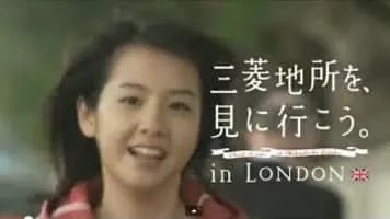 Nanami Sakuraba - Japanese gravure idol