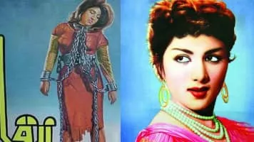 Neelo - Film actress