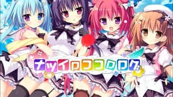 New PS Vita Natsuiro Kokoro Log Japan VLJM-38090 458 from Japan - Video game