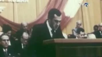 Nicu Ceaușescu - Romanian Politician