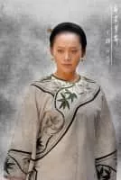 Ning Jing - Chinese actress