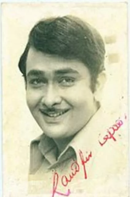 Randhir Kapoor - Indian actor