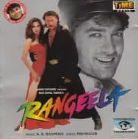 Saeed Khan Rangeela - Pakistani actor