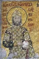 Raymond of Poitiers - 
