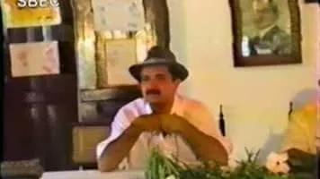 Rosemberg Cariry - Brazilian biographer