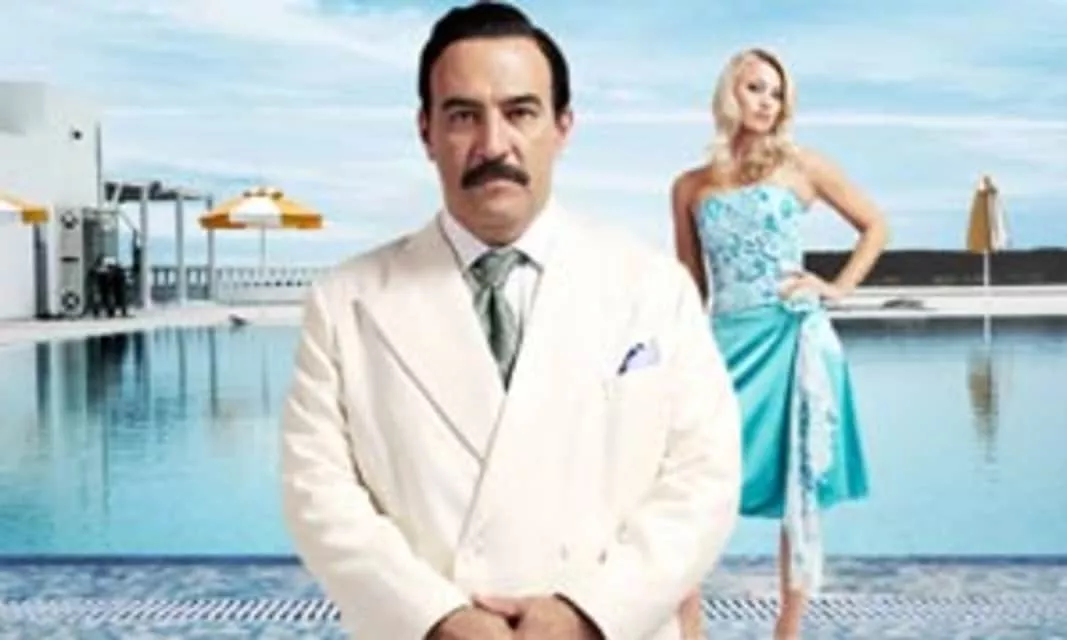 Samira Shahbandar - Flight attendant