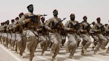 Saudi Arabian Army - Armed forces