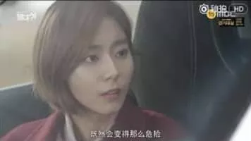 Seo Yi-kyung - Fictional character