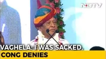 Shankersinh Vaghela - Former Chief Minister of Gujarat