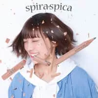 Spira Spica - Musical band