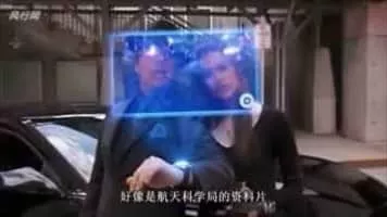 Spy Kids: All the Time in the World - 