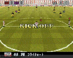 Super Formation Soccer 96: World Club Edition - Video game