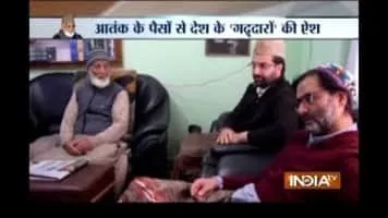 Syed Ali Shah Geelani - Political leader