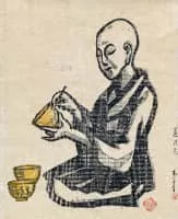 Ōtagaki Rengetsu - Nun