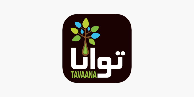 Tavaana: E-Learning Institute for Iranian Civil Society - 