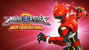 The Strong and Mini Special Forces: Birth of a Hero - 2016 ‧ Animation ‧ 1h 8m