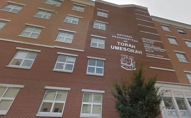 Torah Umesorah – National Society for Hebrew Day Schools - 