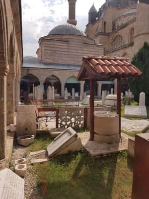 Turkish and Islamic Art Museum Edirne Merkez - 