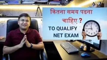 University Grants Commission - Government ministry