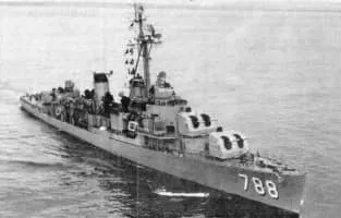 USS Hollister (DD-788) - Gearing-class destroyer