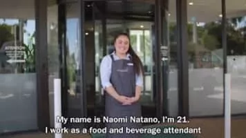 Vicinity Centres - Real estate investment trust company