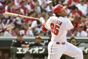 Xavier Batista - Dominican baseball player