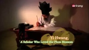 Yi Hwang - Philosopher