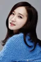 Yoo Ara - South Korean singer