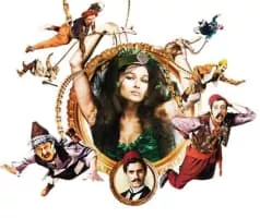 7 Husbands for Hurmuz (7 Kocalı Hürmüz) - 2009 film