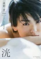 Akira Takano - Actor